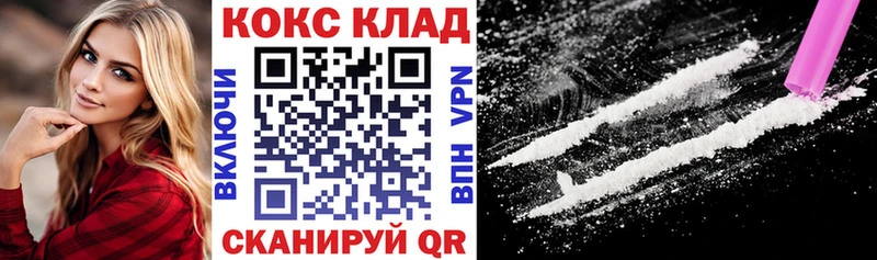 Гашиш Зверево