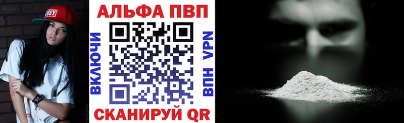 А ПВП СК  мориарти Telegram  Зверево 