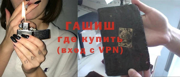 jwh Алзамай