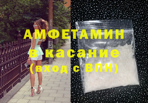 jwh Алзамай