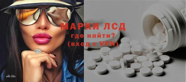 jwh Алзамай