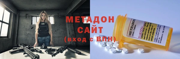 jwh Алзамай