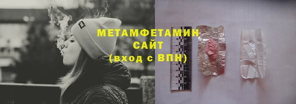дистиллят марихуана Абаза