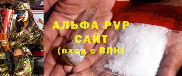 a pvp Алексеевка