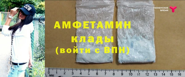 тгк Няндома