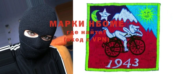 скорость Абдулино