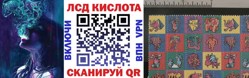 наркота  Зверево  Марки NBOMe 1,8мг 