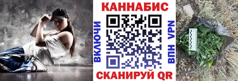 Шишки марихуана марихуана  kraken ссылки  Зверево 